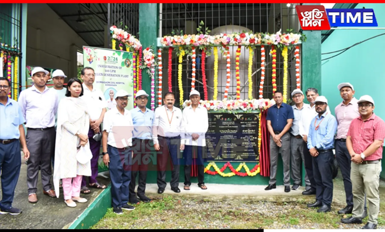 Lok Sabha MP Phani Bhusan Choudhury Participates in IOCL’s CER Initiative